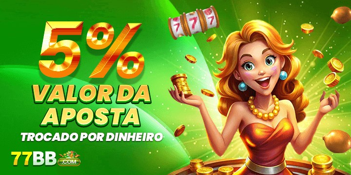 688F Ganhe R$ 100,00 Gratis